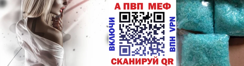 darknet формула  ссылка на мегу онион  Хилок  Alfa_PVP СК 