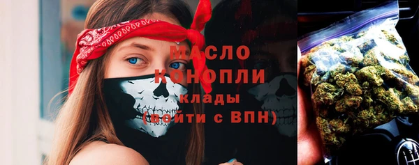 кокс Армянск