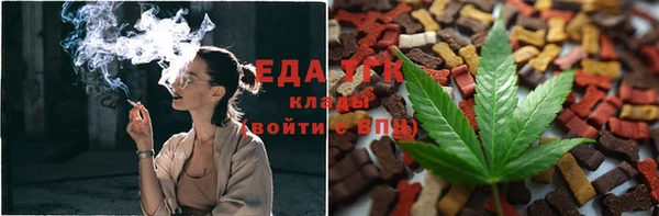apvp Нефтекумск