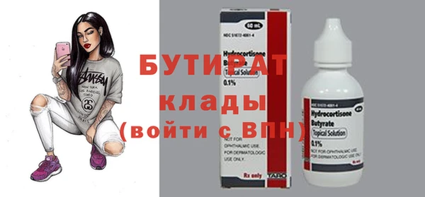 твердый Арсеньев