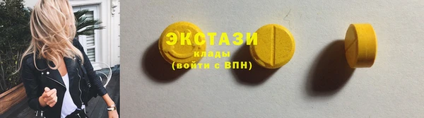 PSILOCYBIN Нефтегорск