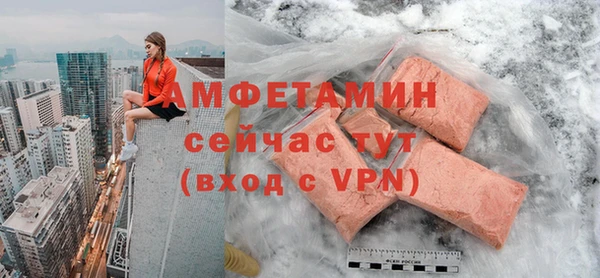 кокс Армянск