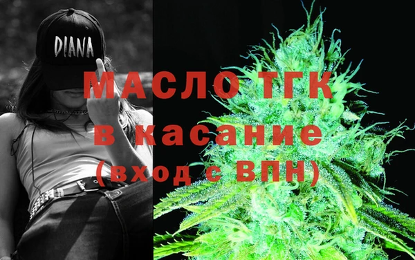 PSILOCYBIN Нефтегорск